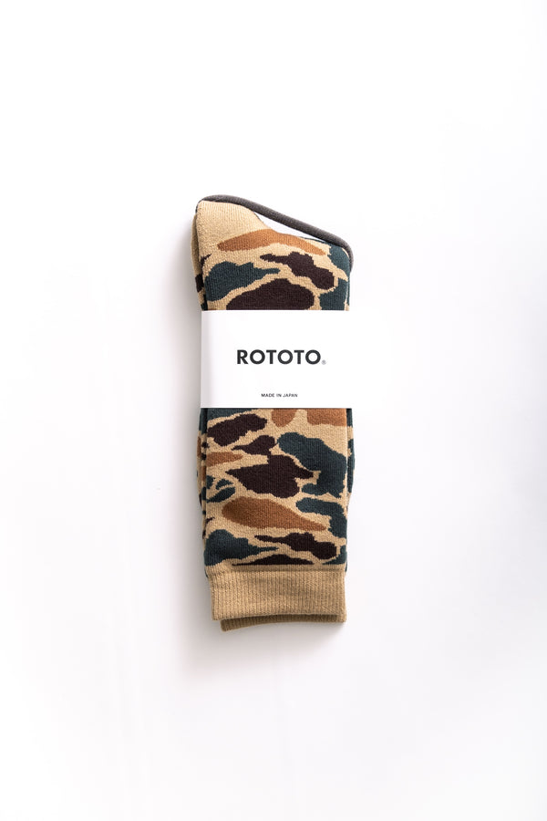Fera PILE CAMO