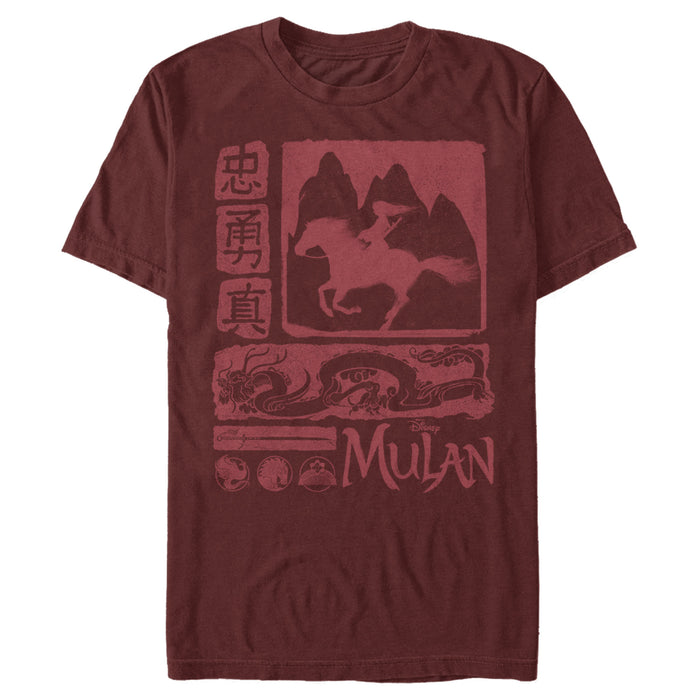 fifth sun Men's Mulan Watercolor Scrolls T-Shirt