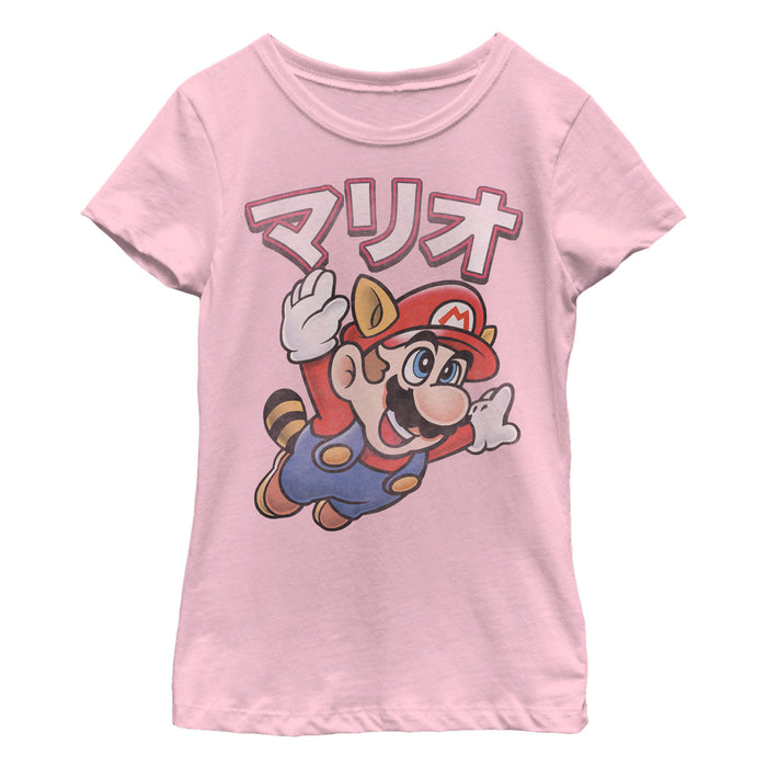 fifth sun Girl's Nintendo Super Mario Bros Japanese T-Shirt