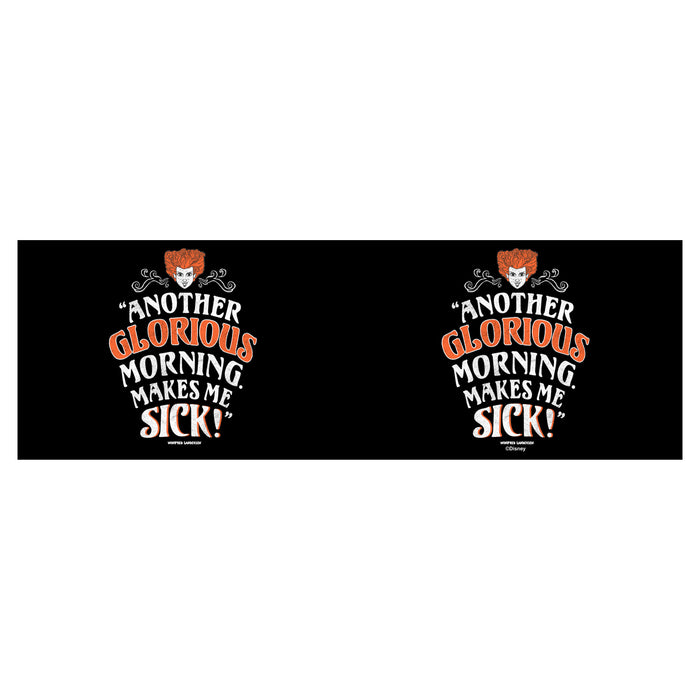 Fifth Sun Hocus Pocus Winifred Another Glorious Morning Makes Me Sick Stainless Steel Tumbler With Lid