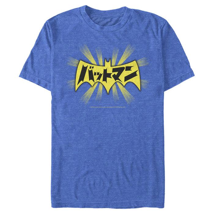 Fifth Sun Men's Batman Logo Kanji Characters T-Shirt