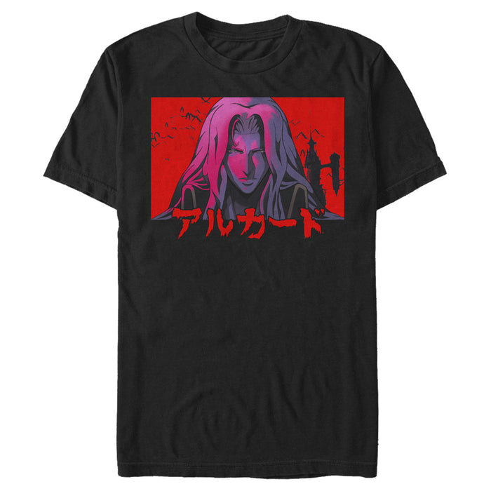 fifth sun Men's Castlevania Alucard Kanji Sunset T-Shirt