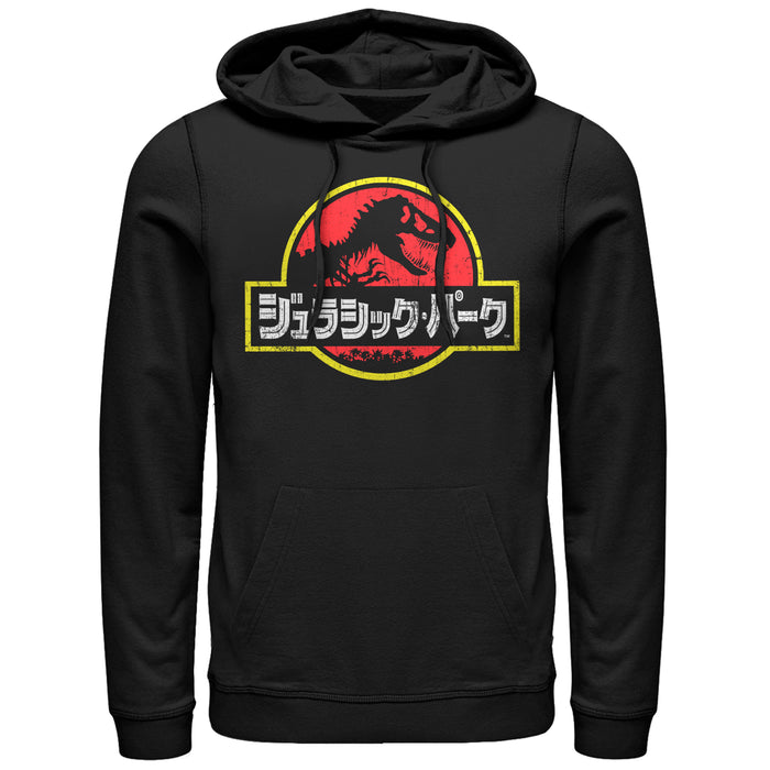 fifth sun Men's Jurassic Park Japanese Kanji Logo Pull Over Hoodie