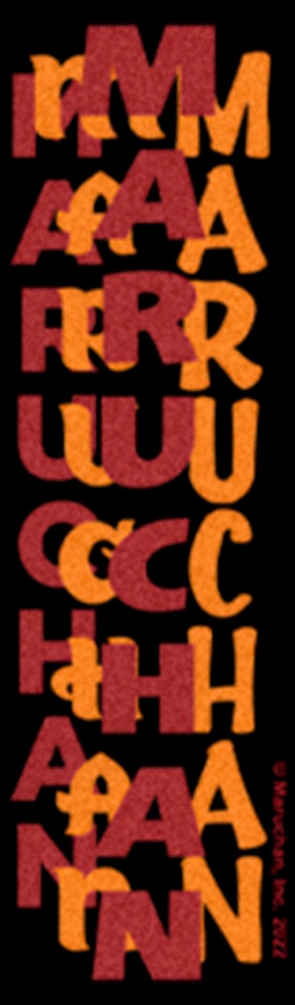 Fifth Sun Men's Maruchan Instant Lunch Heart Logo Jogger Pants