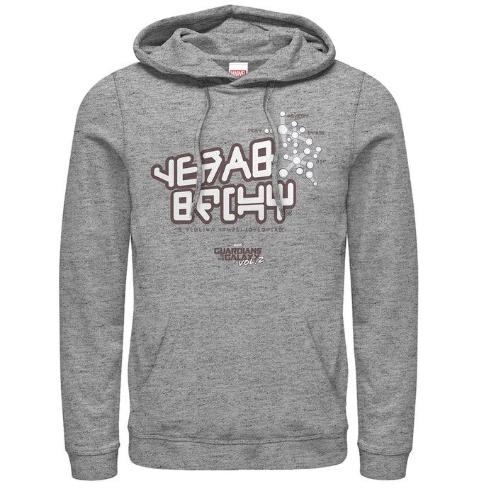 fifth sun Men's Marvel Guardians of the Galaxy Vol. 2 Star-Lord Tee Alien Text Pull Over Hoodie