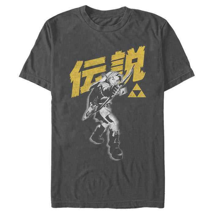 Fifth Sun Men's Nintendo Legend Of Zelda Link Kanji Characters T-Shirt