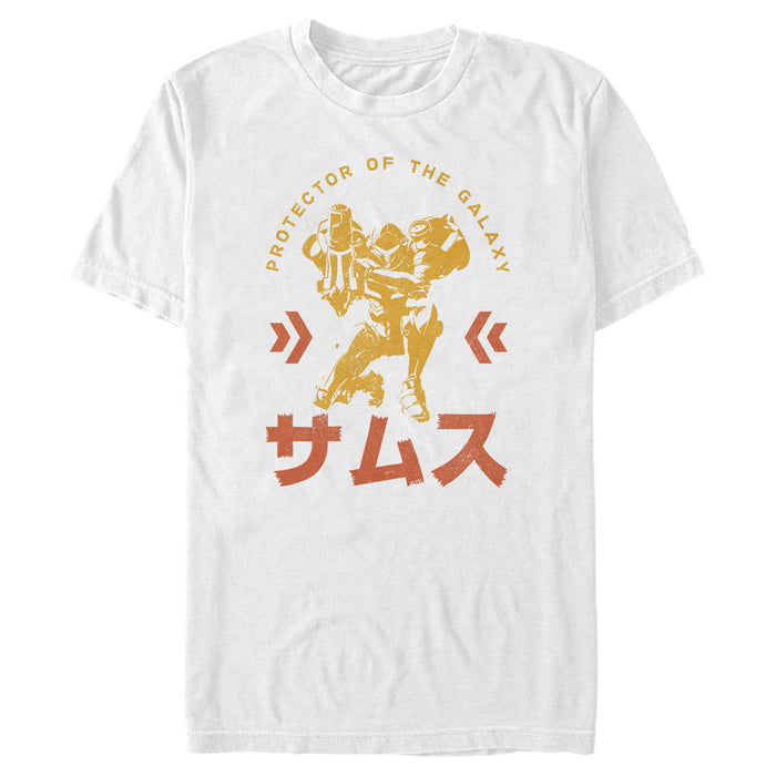 Fifth Sun Men's Nintendo Metroid Samus Protector Of The Universe Kanji T-Shirt