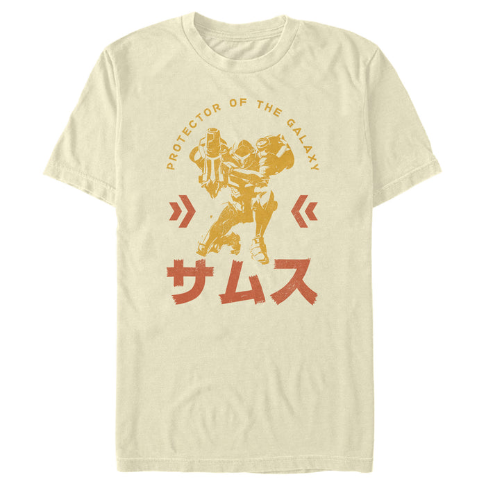 fifth sun Men's Nintendo Metroid Samus Protector of the Universe Kanji T-Shirt