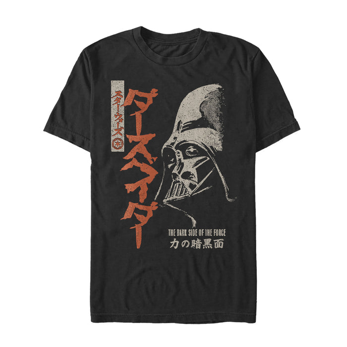 fifth sun Men's Star Wars Darth Vader Kanji Character Grunge T-Shirt