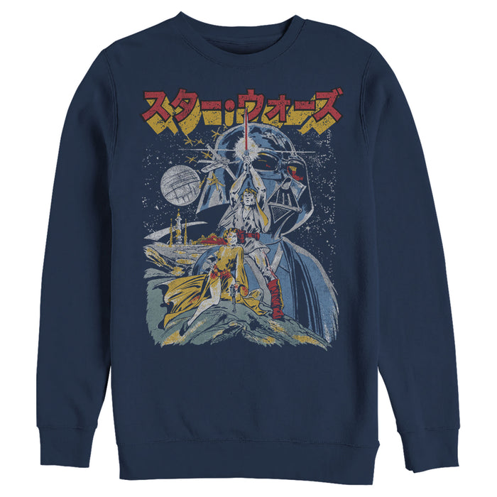 Fifth Sun Men's Star Wars Retro Darth Vader Kanji Poster Sweatshirt