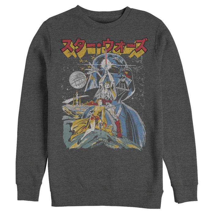 fifth sun Men's Star Wars Retro Darth Vader Kanji Poster Sweatshirt