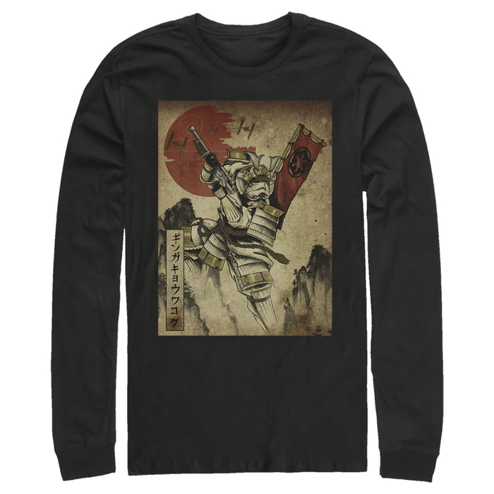 fifth sun Men's Star Wars Samurai Stormtrooper Scene Long Sleeve Shirt