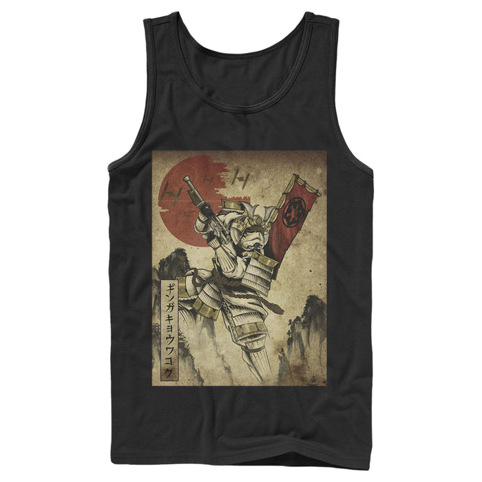 fifth sun Men's Star Wars Samurai Stormtrooper Scene Tank Top