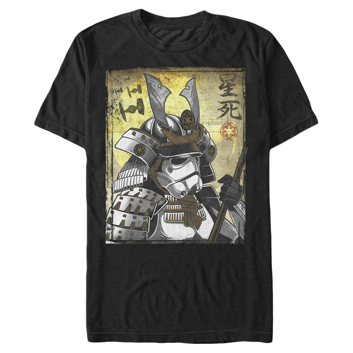 fifth sun Men's Star Wars Samurai Stormtrooper T-Shirt