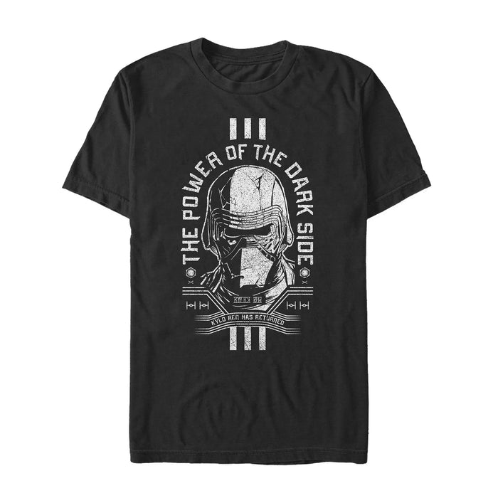 fifth sun Men's Star Wars: The Rise of Skywalker Cracked Kylo T-Shirt