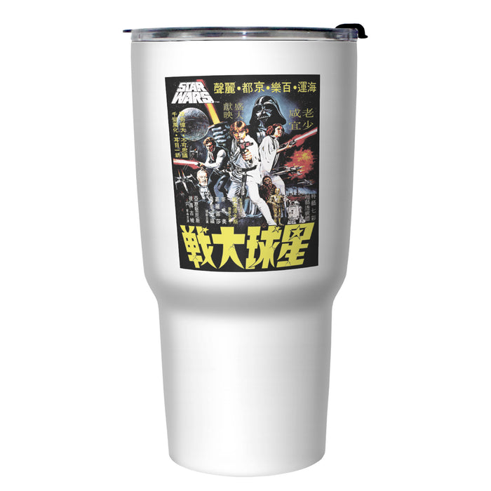 fifth sun Star Wars Retro Movie Poster Stainless Steel Tumbler With Lid