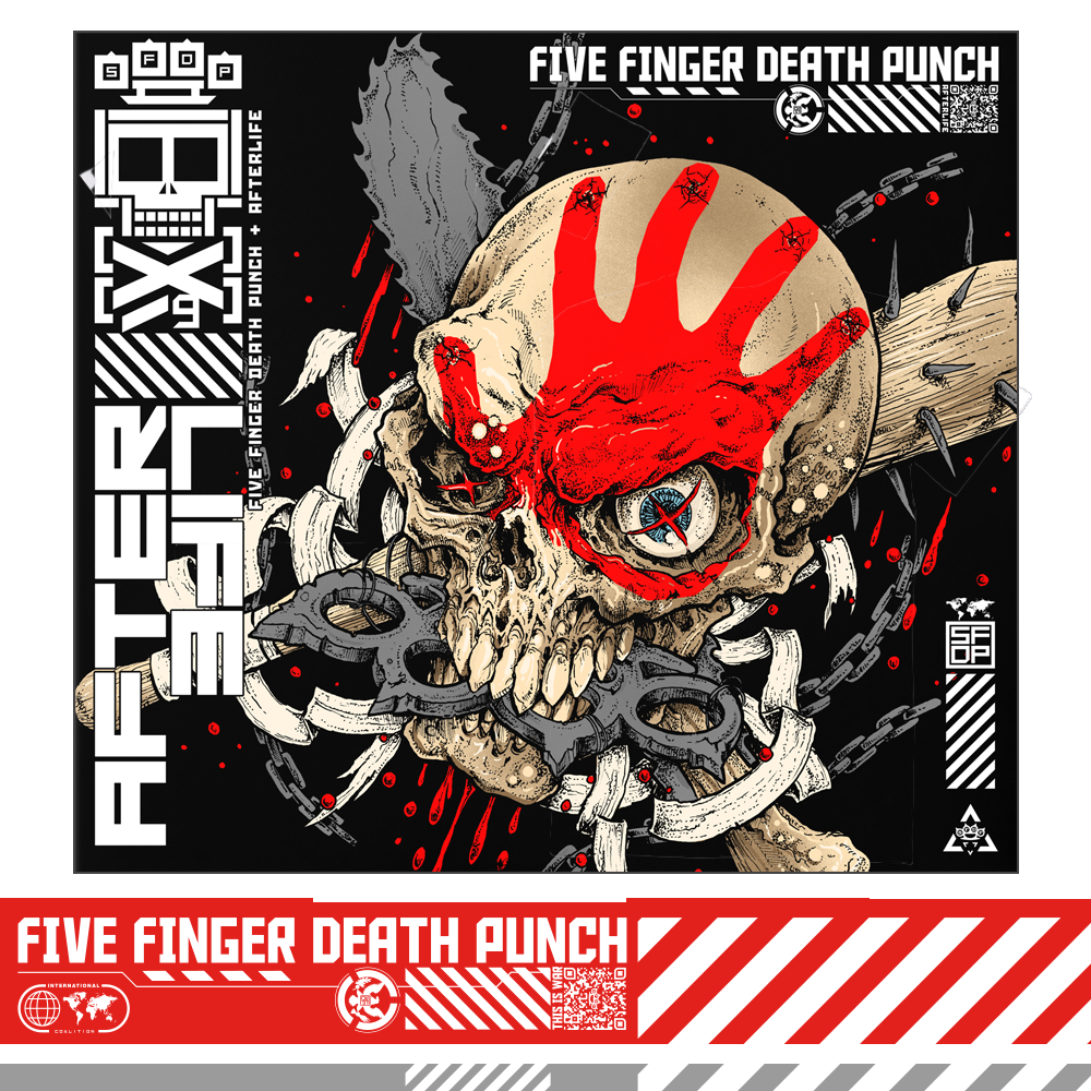 five finger death punch AfterLife Digital Download