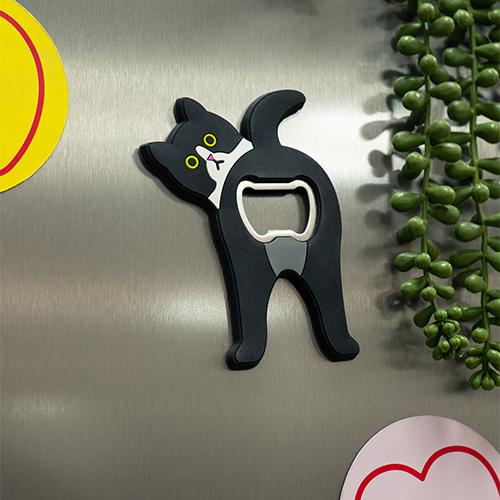 fizz creations Cat Butt Magnetic Bottle Opener