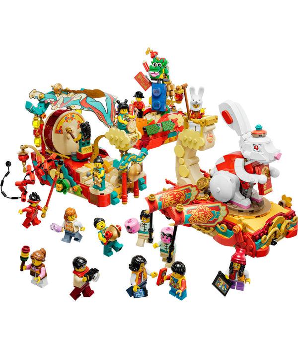 Forever 21 LEGO® Lunar New Year Parade 80111 Building Toy Set (1 653 Pieces)