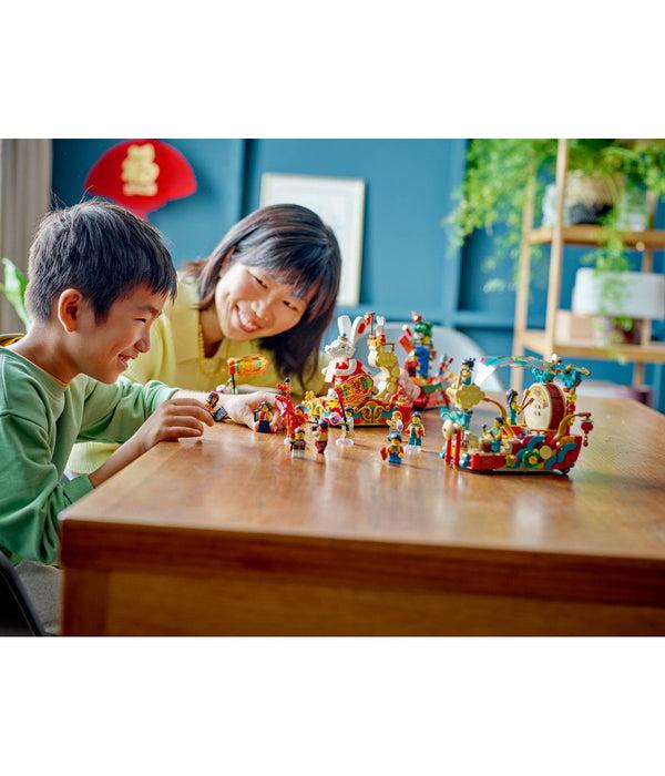 Forever 21 LEGO® Lunar New Year Parade 80111 Building Toy Set (1 653 Pieces)