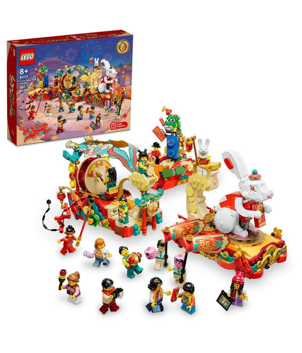 forever 21 LEGO® Lunar New Year Parade 80111 Building Toy Set (1 653 Pieces)