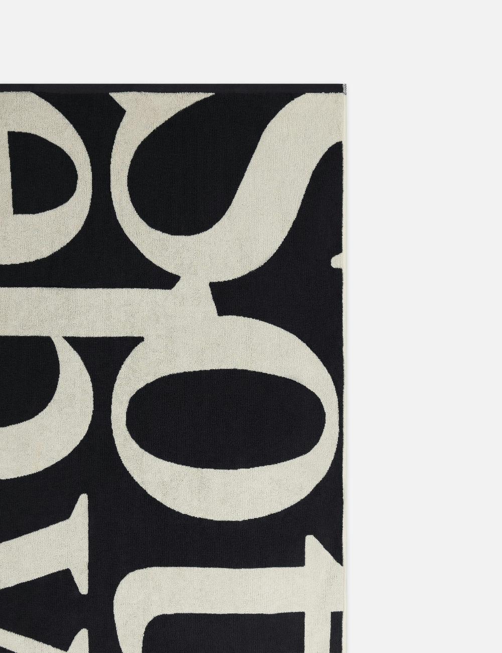 Frame Sotheby’s Terry Towel In Cream Multi