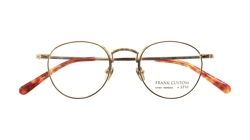 frank #01F01-A col.2