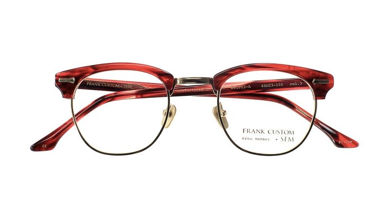 frank #01F03-A col.3