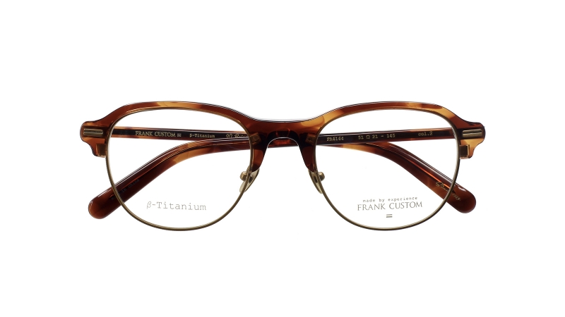 frank FA6164 col.2