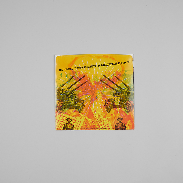 Frank Zappa I Don't Wanna Get Drafted 7"