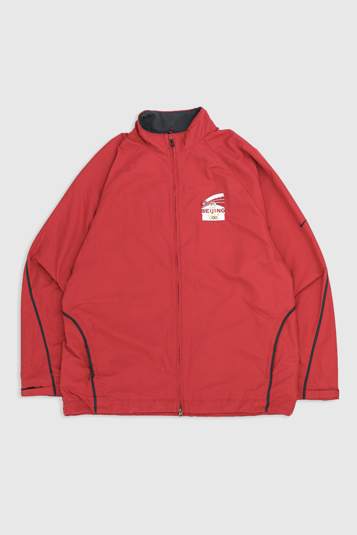 frankie Nike Olympic Windbreaker Jacket - XL