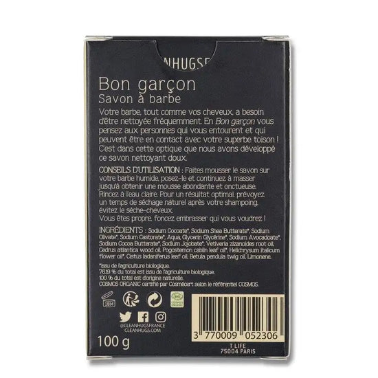 French Girl Organic Beard & Shampoo Bar