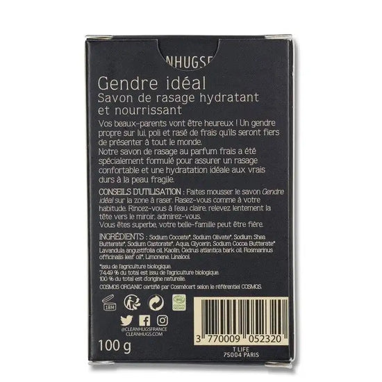 French Girl Organic Gentle Shaving Soap