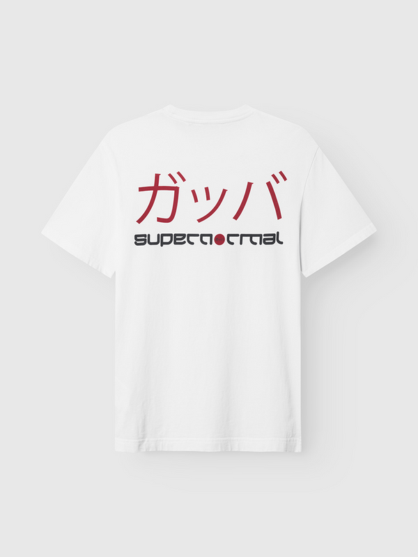 Gabba Dune Kay Dot SS GOTS White