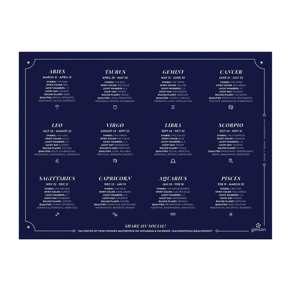 Galison Cosmos Astrology 1000 Piece Foil Jigsaw Puzzle