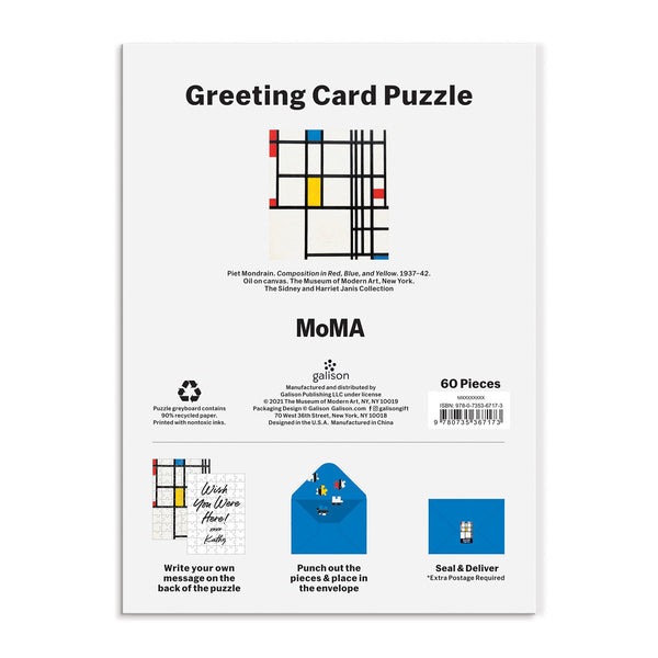 Galison MoMA Mondrian Greeting Card Puzzle
