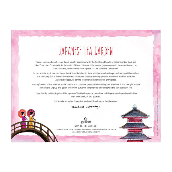 Galison Michael Storrings Japanese Tea Garden 300 Piece Jigsaw Puzzle