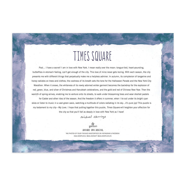 Galison Michael Storrings Times Square 1000 Piece Jigsaw Puzzle