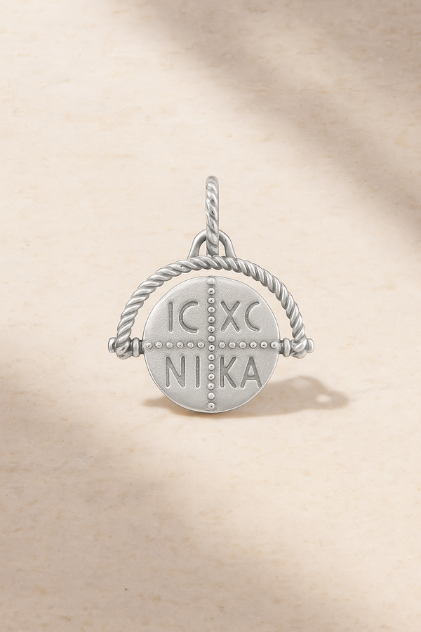galleria armadoro Konstantinato Speira Silver Engravable Charm