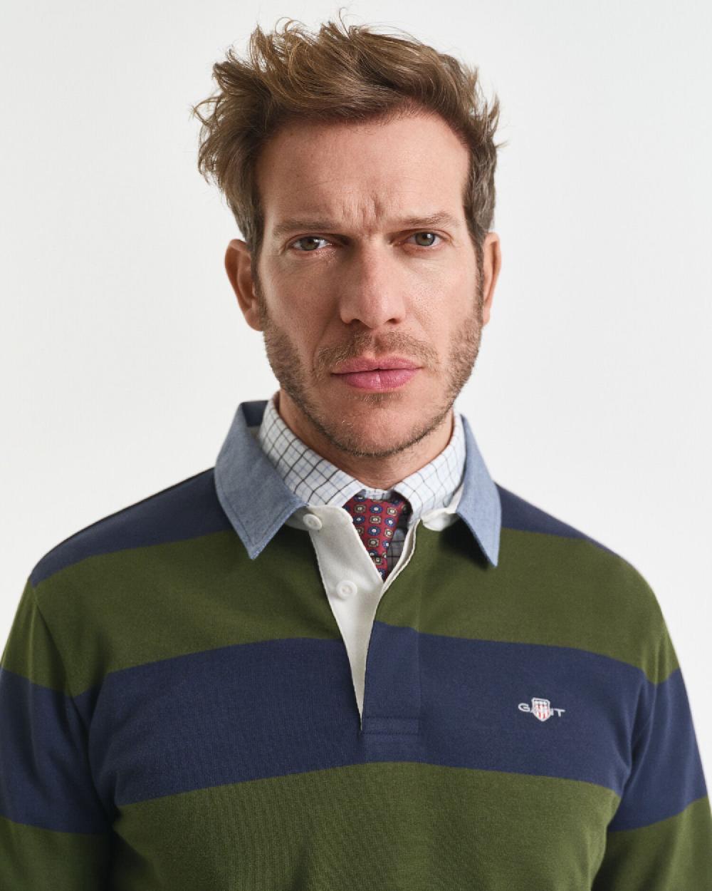 Gant Chambray Collar Striped Heavy Rugger Country Green