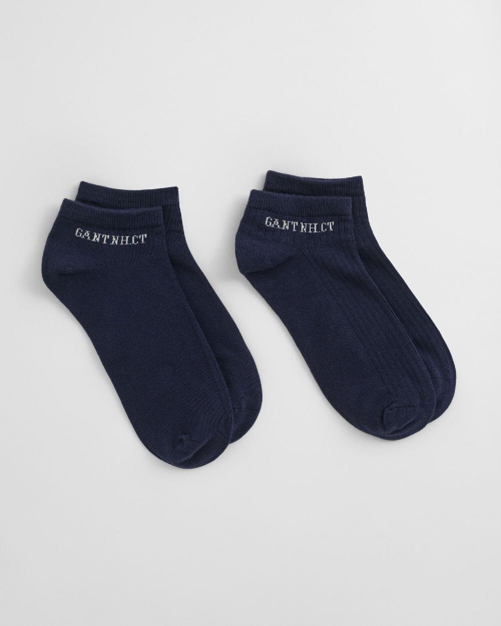 gant 2-Pack Ankle Socks classic blue