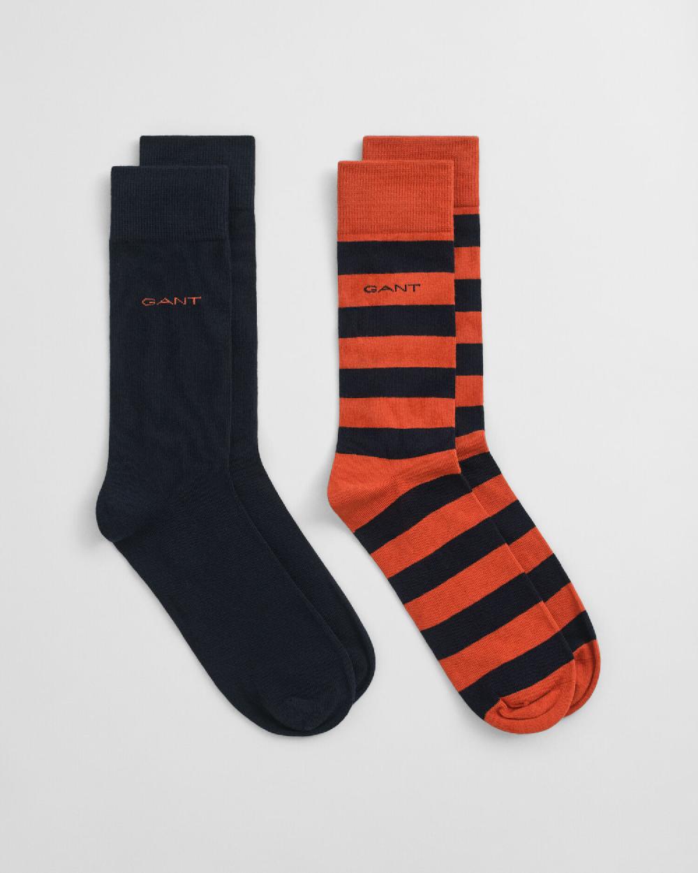gant 2-Pack Barstriped & Solid Socks deep orange