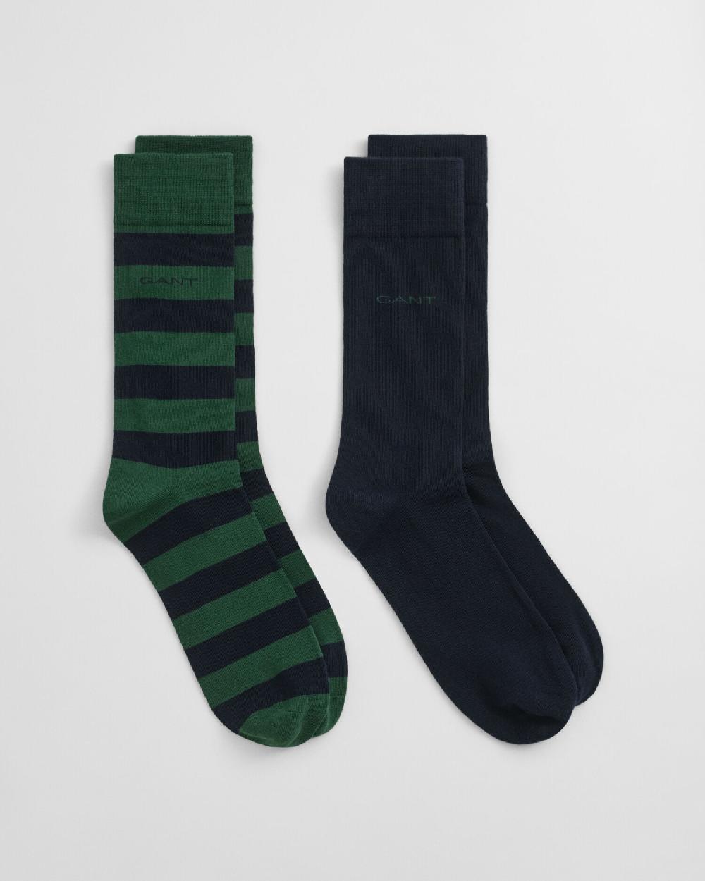 gant 2-Pack Barstriped & Solid Socks forest green
