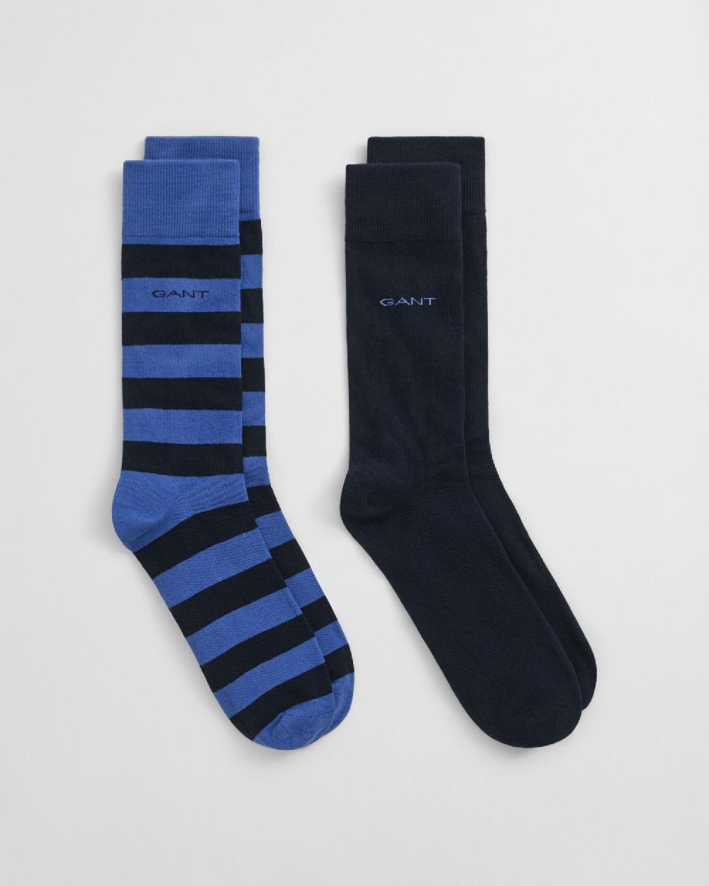 gant 2-Pack Barstriped & Solid Socks rich blue