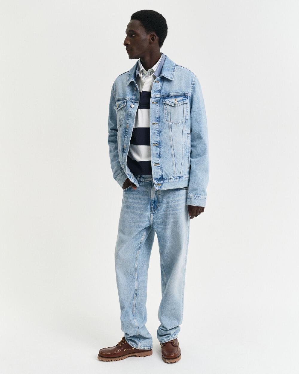 Gant Chambray Collar Striped Heavy Rugger Eggshell