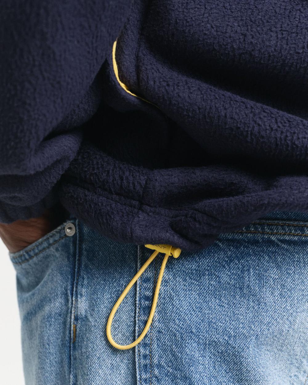 Gant Color Block Fleece Evening Blue