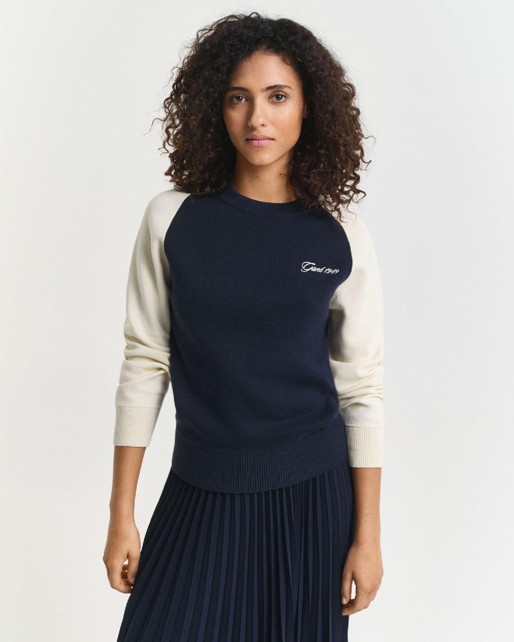 Gant Color Blocked Crew Neck Sweater Evening Blue