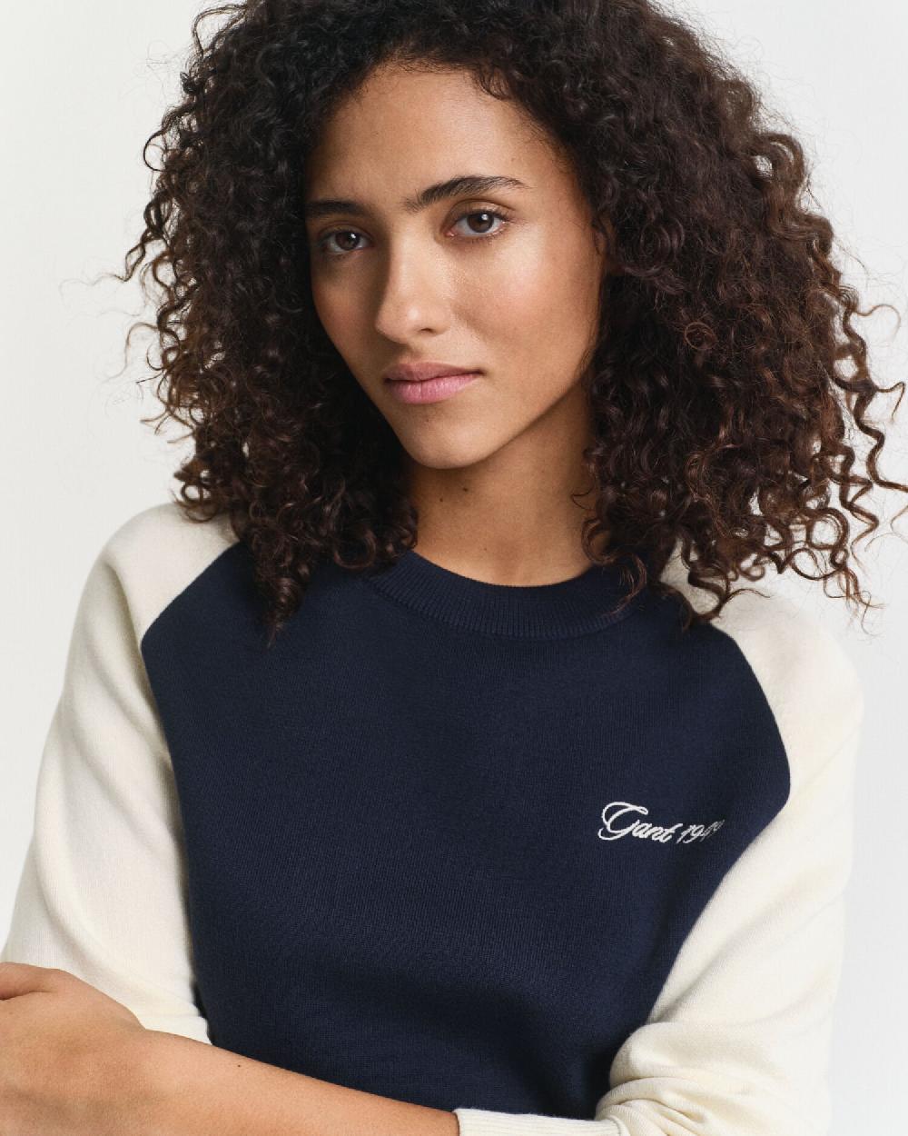Gant Color Blocked Crew Neck Sweater Evening Blue