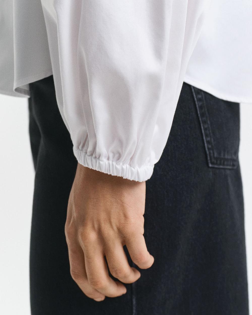 Gant Cotton Satin Blouse White