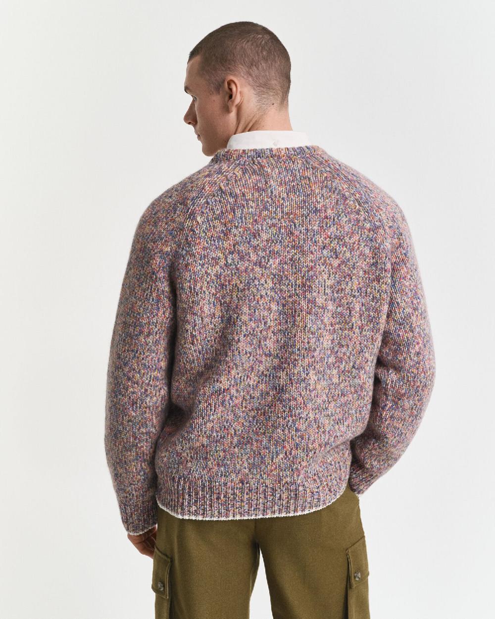 Gant Multicolored Crew Neck Sweater Multicolor